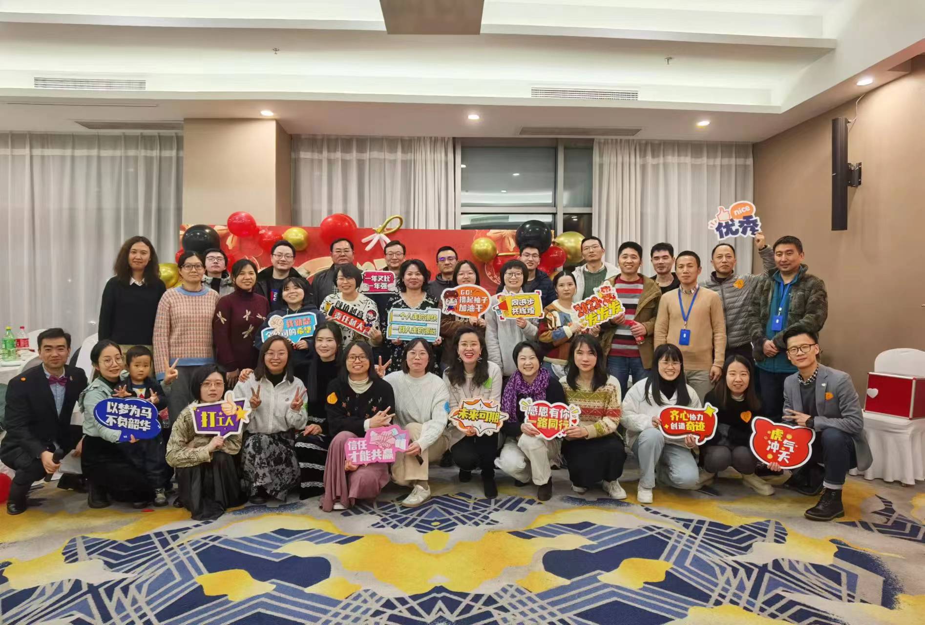 “二十年，瑞德與中國(guó)新藥創(chuàng)制同行”